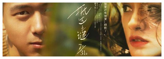 塞舌尔驾驶证怎么制作