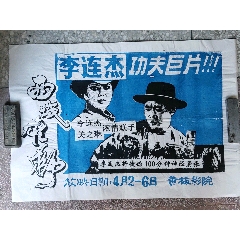 萨尼奥大学 Sociological degree